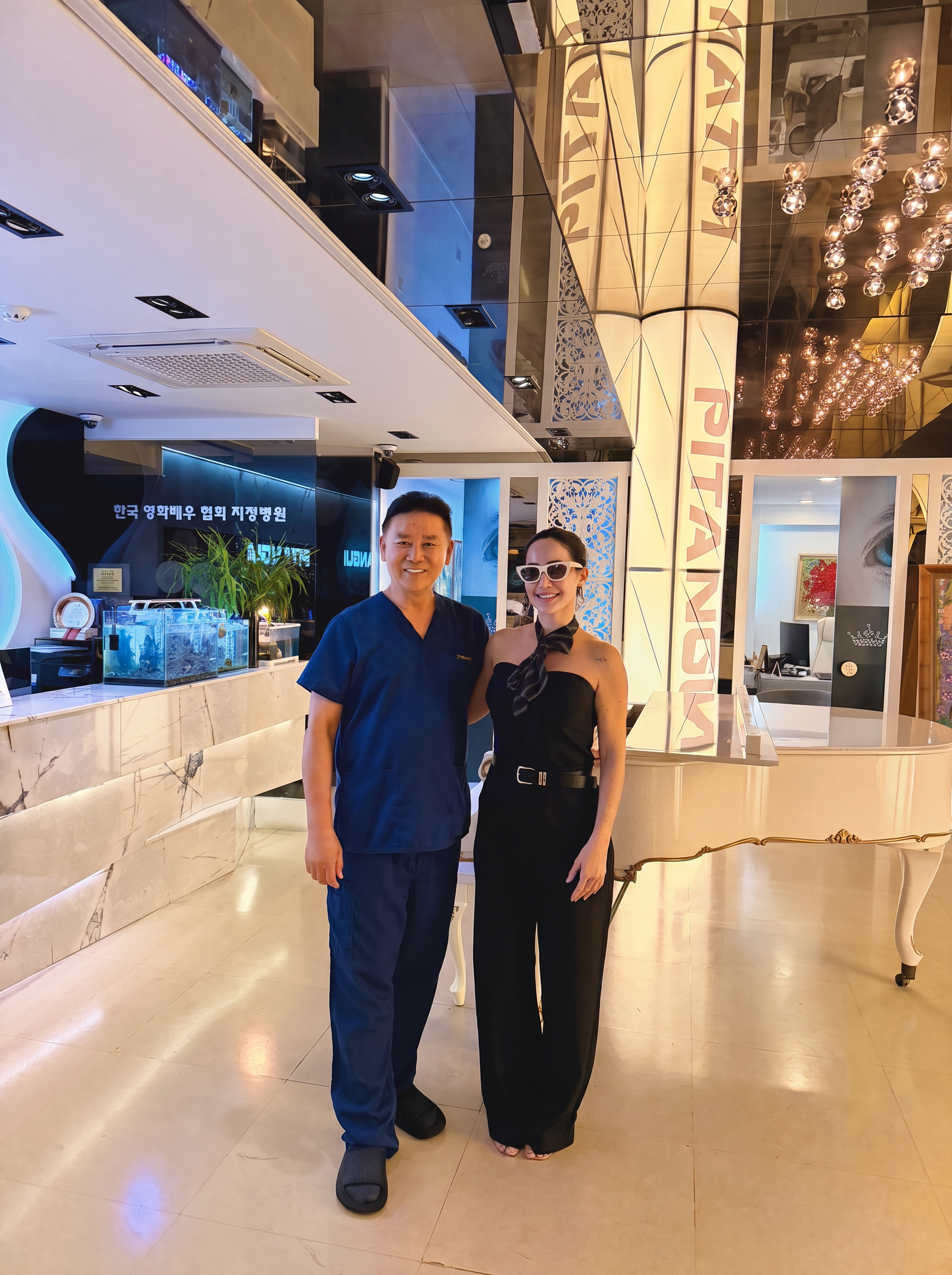 Visita à clínica Pitanui, referência em estética coreana